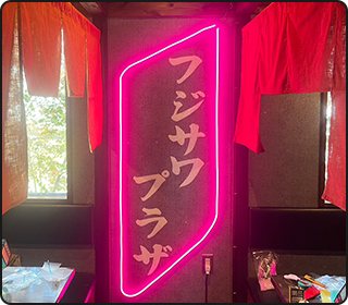 スタンド看板